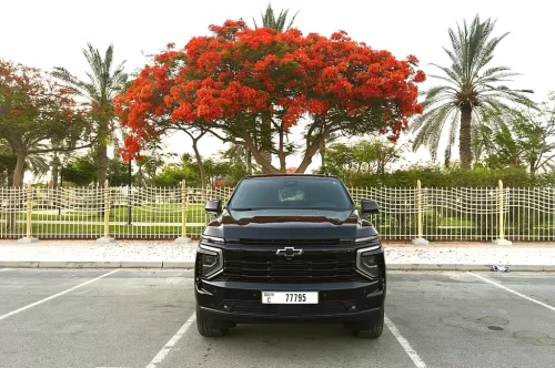 Chevrolet Tahoe RST (7 seats)
